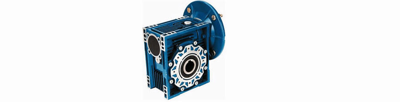 Aluminium Worm Gear Speed Reducer